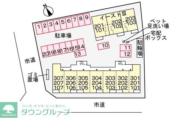 EASTIV(イーストIVの物件内観写真